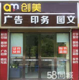圖文全鏈服務 從創(chuàng)意設(shè)計到印刷成品的專業(yè)解決方案